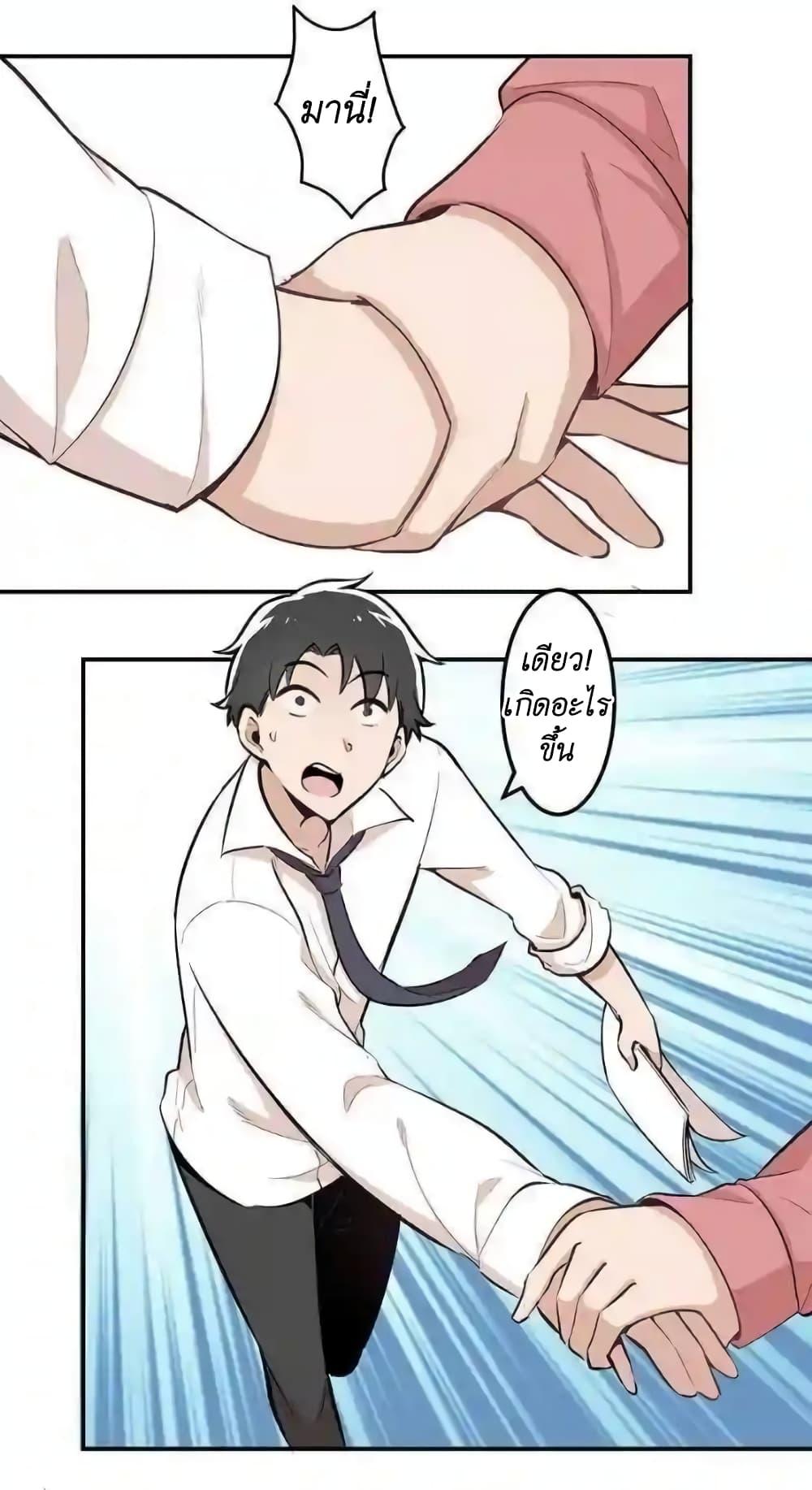 Manga-lc-com อ่านมังงะ อ่านการ์ตูน ออนไลน์ ฟรี We Are In Love! ตอนที่ 1 2 3 4 5 6 7 8 9 10 11 12 13 14 ฟรี ไม่มีโฆษณา Manga-lc - อ่าน มังงะ อ่าน การ์ตูน ออนไลน์ อ่านมังงะ ฟรี