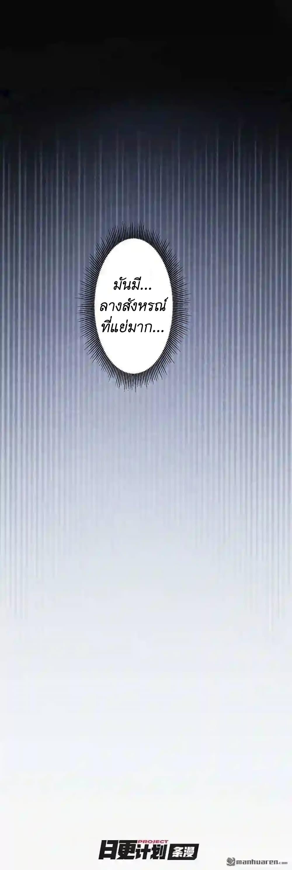 Manga-lc-com อ่านมังงะ อ่านการ์ตูน ออนไลน์ ฟรี We Are In Love! ตอนที่ 1 2 3 4 5 6 7 8 9 10 11 12 13 14 ฟรี ไม่มีโฆษณา Manga-lc - อ่าน มังงะ อ่าน การ์ตูน ออนไลน์ อ่านมังงะ ฟรี