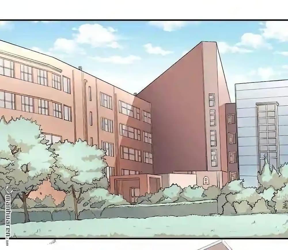 Manga-lc-com อ่านมังงะ อ่านการ์ตูน ออนไลน์ ฟรี We Are In Love! ตอนที่ 1 2 3 4 5 6 7 8 9 10 11 12 13 14 ฟรี ไม่มีโฆษณา Manga-lc - อ่าน มังงะ อ่าน การ์ตูน ออนไลน์ อ่านมังงะ ฟรี