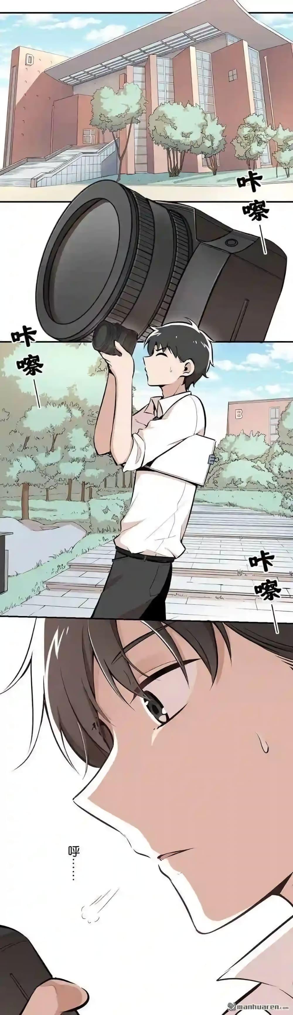 Manga-lc-com อ่านมังงะ อ่านการ์ตูน ออนไลน์ ฟรี We Are In Love! ตอนที่ 1 2 3 4 5 6 7 8 9 10 11 12 13 14 ฟรี ไม่มีโฆษณา Manga-lc - อ่าน มังงะ อ่าน การ์ตูน ออนไลน์ อ่านมังงะ ฟรี