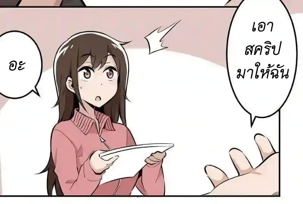 Manga-lc-com อ่านมังงะ อ่านการ์ตูน ออนไลน์ ฟรี We Are In Love! ตอนที่ 1 2 3 4 5 6 7 8 9 10 11 12 13 14 ฟรี ไม่มีโฆษณา Manga-lc - อ่าน มังงะ อ่าน การ์ตูน ออนไลน์ อ่านมังงะ ฟรี
