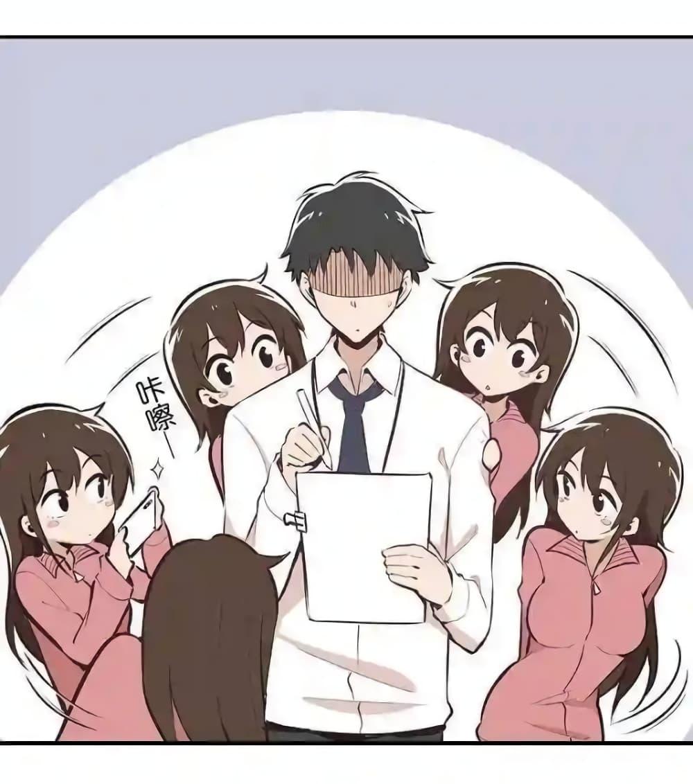 Manga-lc-com อ่านมังงะ อ่านการ์ตูน ออนไลน์ ฟรี We Are In Love! ตอนที่ 1 2 3 4 5 6 7 8 9 10 11 12 13 14 ฟรี ไม่มีโฆษณา Manga-lc - อ่าน มังงะ อ่าน การ์ตูน ออนไลน์ อ่านมังงะ ฟรี