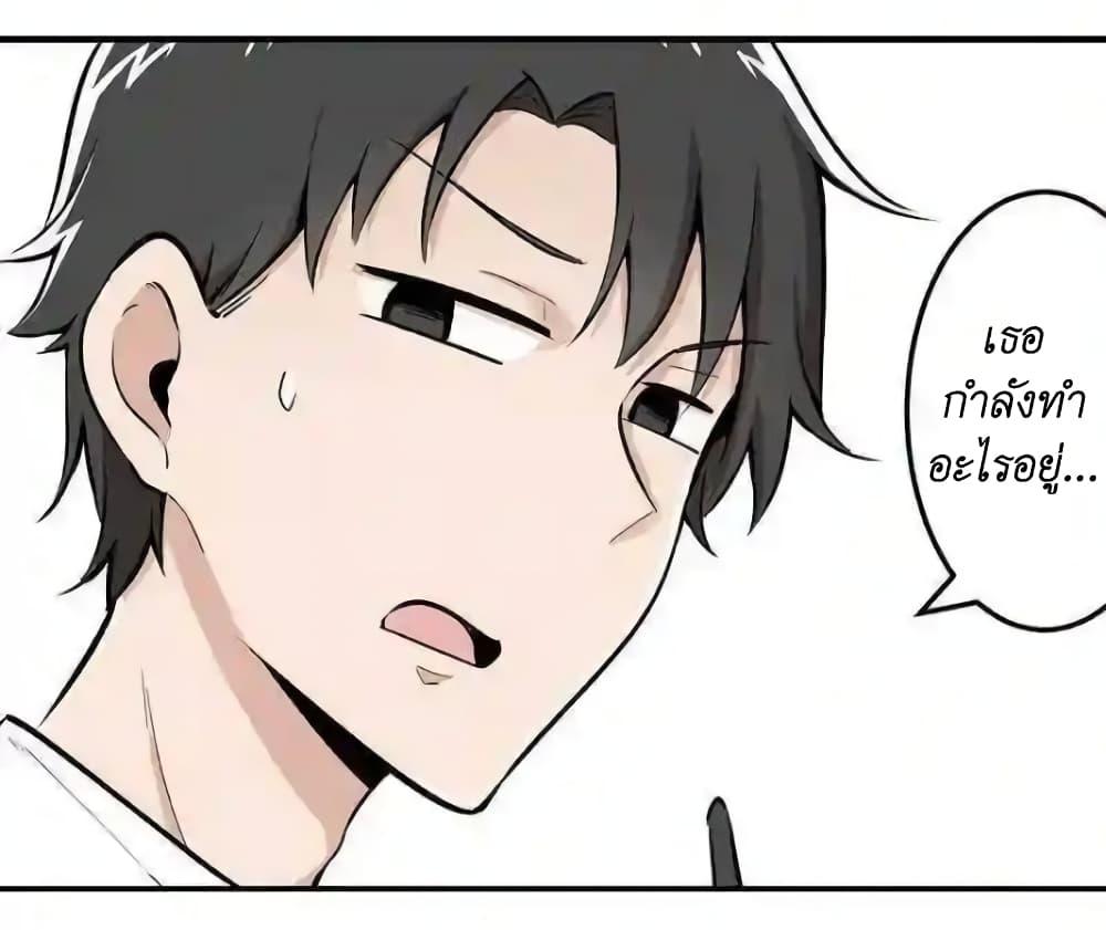 Manga-lc-com อ่านมังงะ อ่านการ์ตูน ออนไลน์ ฟรี We Are In Love! ตอนที่ 1 2 3 4 5 6 7 8 9 10 11 12 13 14 ฟรี ไม่มีโฆษณา Manga-lc - อ่าน มังงะ อ่าน การ์ตูน ออนไลน์ อ่านมังงะ ฟรี
