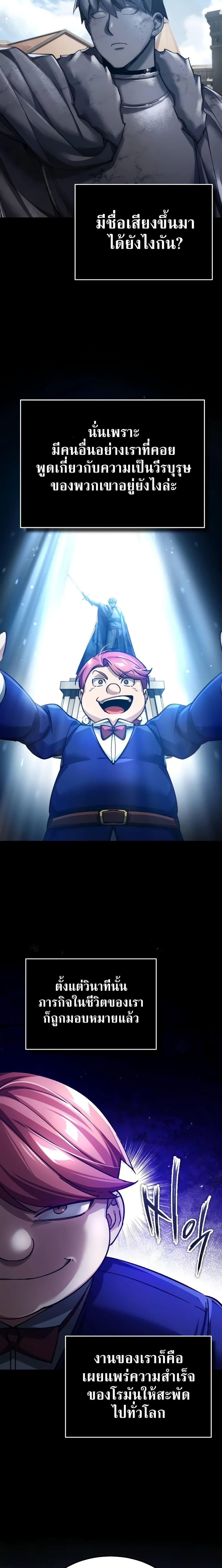 Manga-lc-com อ่านมังงะ อ่านการ์ตูน ออนไลน์ ฟรี The Heavenly Demon Can’t Live a Normal Life ตอนที่ 1 2 3 4 5 6 7 8 9 10 11 12 13 14 ฟรี ไม่มีโฆษณา Manga-lc - อ่าน มังงะ อ่าน การ์ตูน ออนไลน์ อ่านมังงะ ฟรี