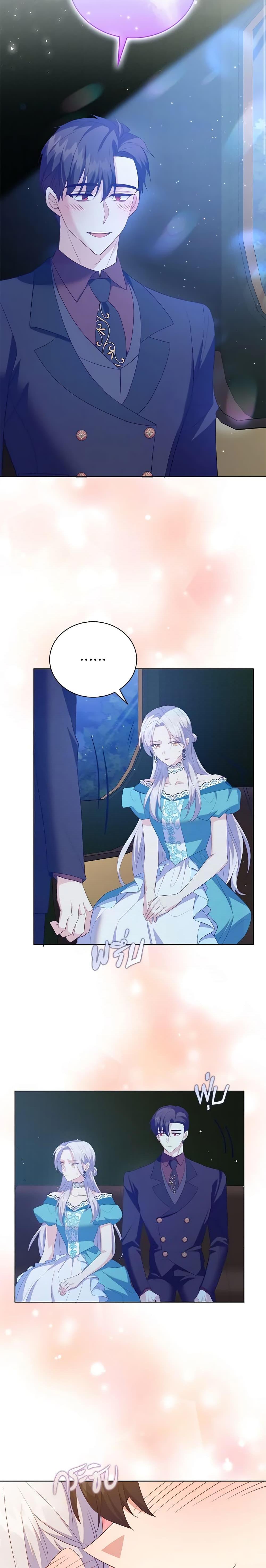 Manga-lc-com อ่านมังงะ อ่านการ์ตูน ออนไลน์ ฟรี Only Realized After Losing You ตอนที่ 1 2 3 4 5 6 7 8 9 10 11 12 13 14 ฟรี ไม่มีโฆษณา Manga-lc - อ่าน มังงะ อ่าน การ์ตูน ออนไลน์ อ่านมังงะ ฟรี