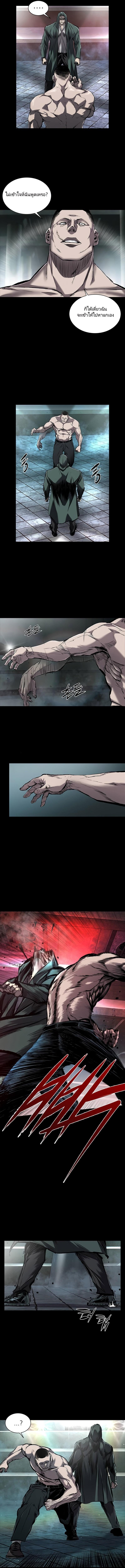 Manga-lc-com อ่านมังงะ อ่านการ์ตูน ออนไลน์ ฟรี Castle 2 Pinnacle ตอนที่ 1 2 3 4 5 6 7 8 9 10 11 12 13 14 ฟรี ไม่มีโฆษณา Manga-lc - อ่าน มังงะ อ่าน การ์ตูน ออนไลน์ อ่านมังงะ ฟรี