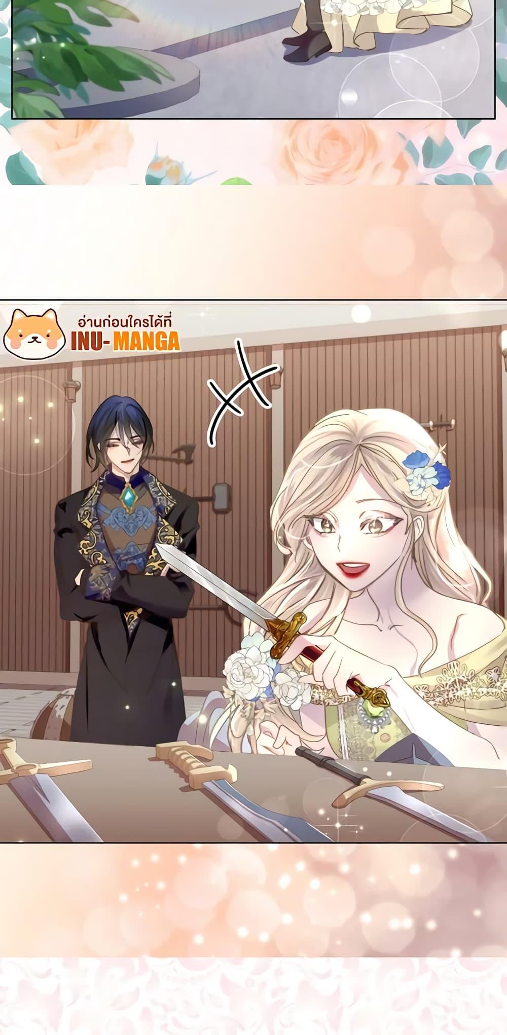 Manga-lc-com อ่านมังงะ อ่านการ์ตูน ออนไลน์ ฟรี The Lady’s Law of Survival ตอนที่ 1 2 3 4 5 6 7 8 9 10 11 12 13 14 ฟรี ไม่มีโฆษณา Manga-lc - อ่าน มังงะ อ่าน การ์ตูน ออนไลน์ อ่านมังงะ ฟรี