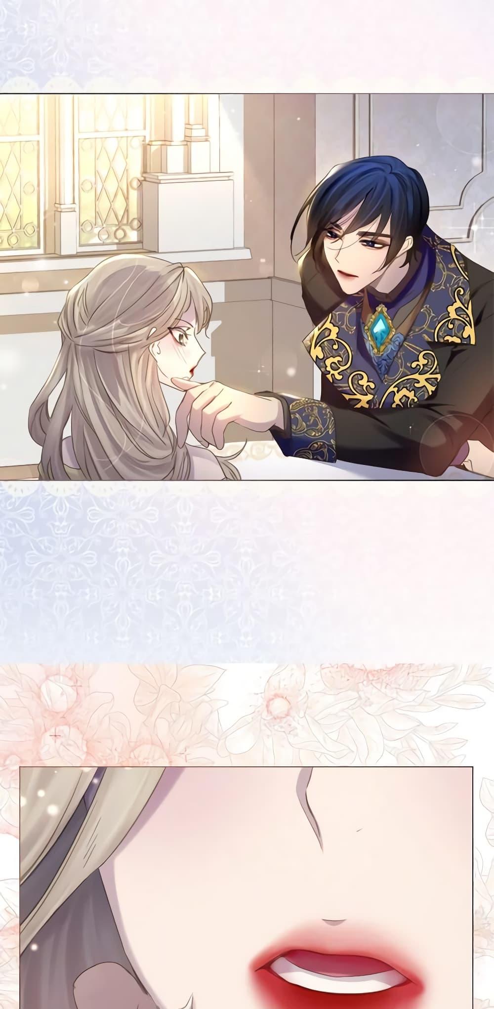 Manga-lc-com อ่านมังงะ อ่านการ์ตูน ออนไลน์ ฟรี The Lady’s Law of Survival ตอนที่ 1 2 3 4 5 6 7 8 9 10 11 12 13 14 ฟรี ไม่มีโฆษณา Manga-lc - อ่าน มังงะ อ่าน การ์ตูน ออนไลน์ อ่านมังงะ ฟรี