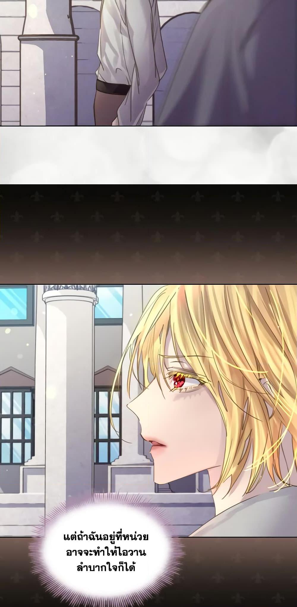 Manga-lc-com อ่านมังงะ อ่านการ์ตูน ออนไลน์ ฟรี The Lady’s Law of Survival ตอนที่ 1 2 3 4 5 6 7 8 9 10 11 12 13 14 ฟรี ไม่มีโฆษณา Manga-lc - อ่าน มังงะ อ่าน การ์ตูน ออนไลน์ อ่านมังงะ ฟรี
