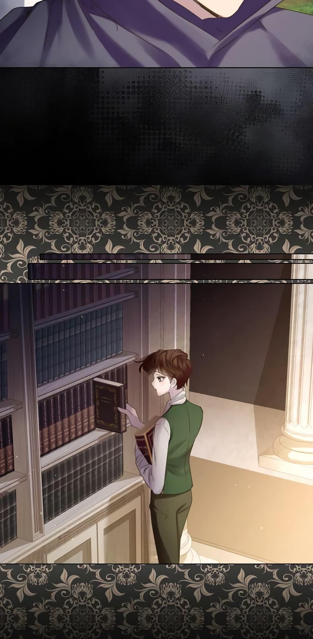Manga-lc-com อ่านมังงะ อ่านการ์ตูน ออนไลน์ ฟรี The Lady’s Law of Survival ตอนที่ 1 2 3 4 5 6 7 8 9 10 11 12 13 14 ฟรี ไม่มีโฆษณา Manga-lc - อ่าน มังงะ อ่าน การ์ตูน ออนไลน์ อ่านมังงะ ฟรี