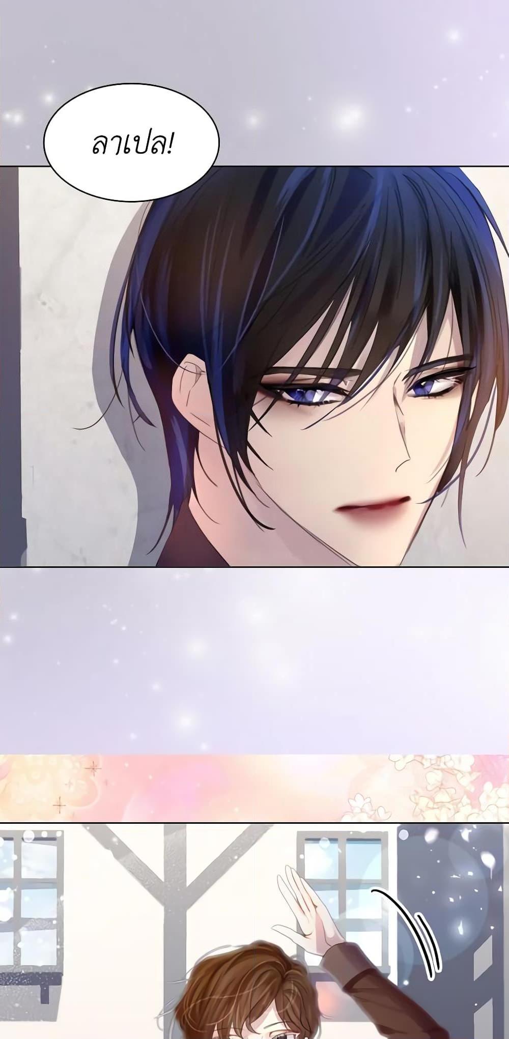 Manga-lc-com อ่านมังงะ อ่านการ์ตูน ออนไลน์ ฟรี The Lady’s Law of Survival ตอนที่ 1 2 3 4 5 6 7 8 9 10 11 12 13 14 ฟรี ไม่มีโฆษณา Manga-lc - อ่าน มังงะ อ่าน การ์ตูน ออนไลน์ อ่านมังงะ ฟรี