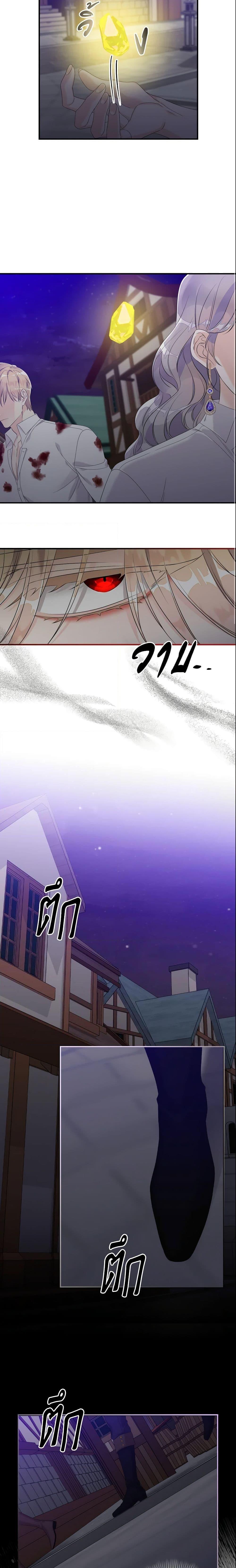 Manga-lc-com อ่านมังงะ อ่านการ์ตูน ออนไลน์ ฟรี I Only Treat Villains ตอนที่ 1 2 3 4 5 6 7 8 9 10 11 12 13 14 ฟรี ไม่มีโฆษณา Manga-lc - อ่าน มังงะ อ่าน การ์ตูน ออนไลน์ อ่านมังงะ ฟรี