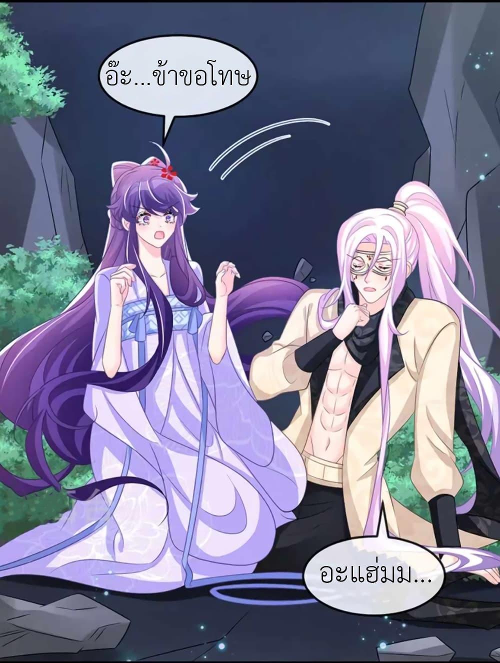 Manga-lc-com อ่านมังงะ อ่านการ์ตูน ออนไลน์ ฟรี Arms Female Phoenix signing ตอนที่ 1 2 3 4 5 6 7 8 9 10 11 12 13 14 ฟรี ไม่มีโฆษณา Manga-lc - อ่าน มังงะ อ่าน การ์ตูน ออนไลน์ อ่านมังงะ ฟรี