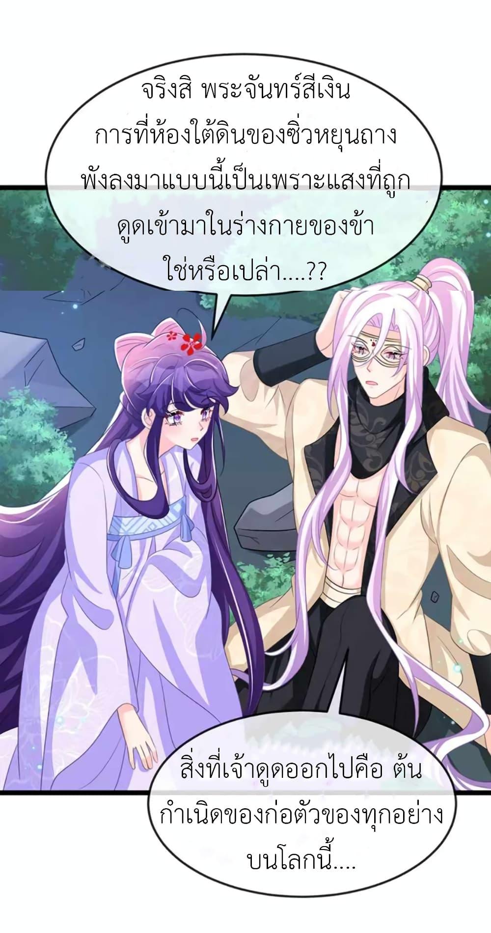 Manga-lc-com อ่านมังงะ อ่านการ์ตูน ออนไลน์ ฟรี Arms Female Phoenix signing ตอนที่ 1 2 3 4 5 6 7 8 9 10 11 12 13 14 ฟรี ไม่มีโฆษณา Manga-lc - อ่าน มังงะ อ่าน การ์ตูน ออนไลน์ อ่านมังงะ ฟรี