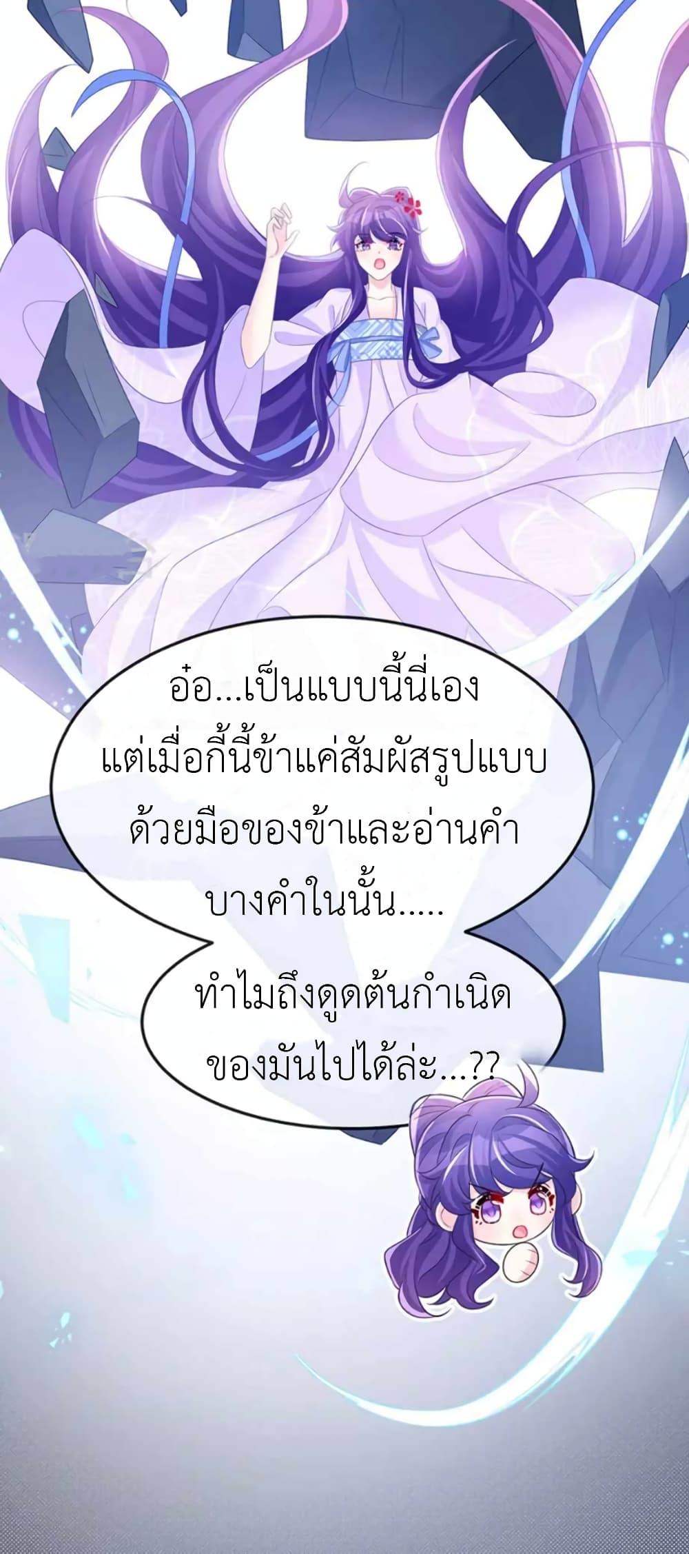 Manga-lc-com อ่านมังงะ อ่านการ์ตูน ออนไลน์ ฟรี Arms Female Phoenix signing ตอนที่ 1 2 3 4 5 6 7 8 9 10 11 12 13 14 ฟรี ไม่มีโฆษณา Manga-lc - อ่าน มังงะ อ่าน การ์ตูน ออนไลน์ อ่านมังงะ ฟรี