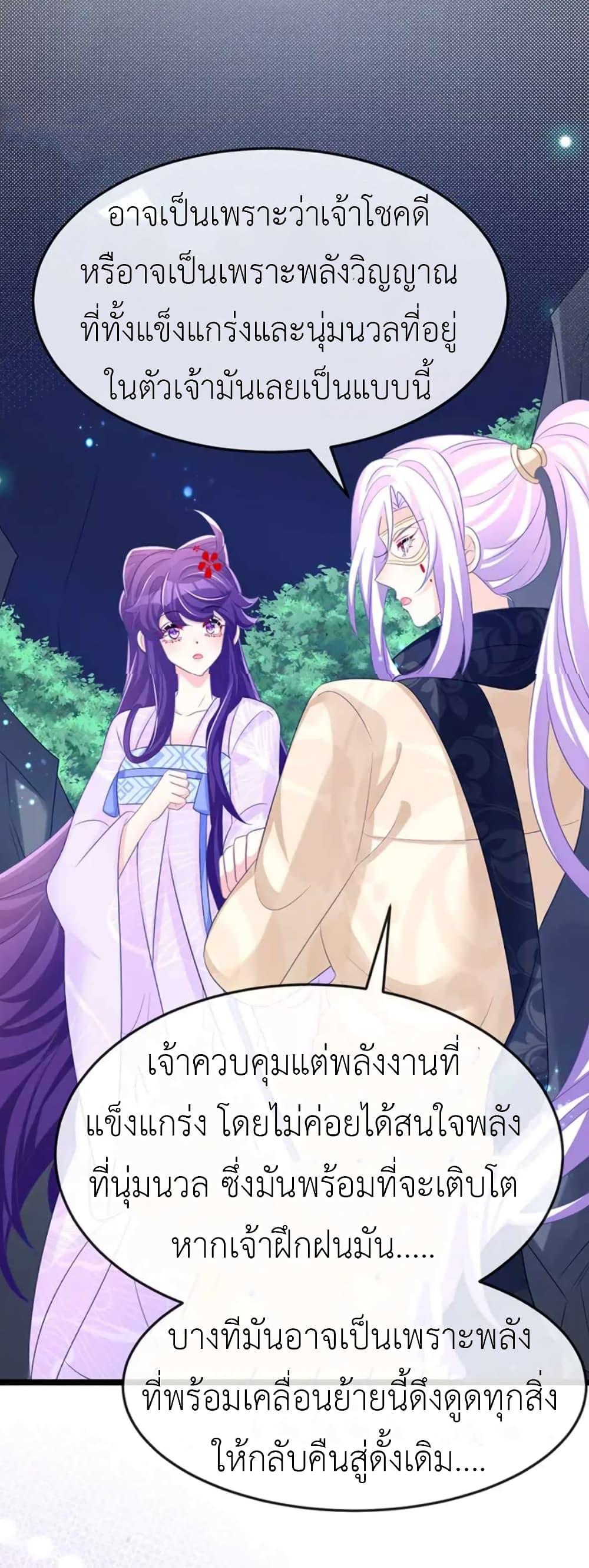 Manga-lc-com อ่านมังงะ อ่านการ์ตูน ออนไลน์ ฟรี Arms Female Phoenix signing ตอนที่ 1 2 3 4 5 6 7 8 9 10 11 12 13 14 ฟรี ไม่มีโฆษณา Manga-lc - อ่าน มังงะ อ่าน การ์ตูน ออนไลน์ อ่านมังงะ ฟรี