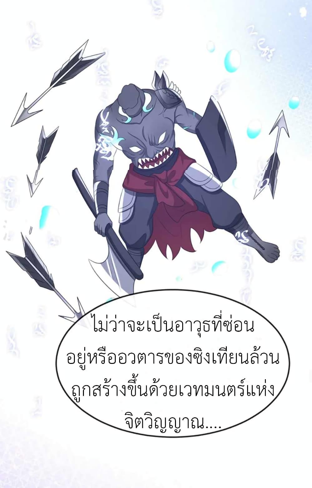 Manga-lc-com อ่านมังงะ อ่านการ์ตูน ออนไลน์ ฟรี Arms Female Phoenix signing ตอนที่ 1 2 3 4 5 6 7 8 9 10 11 12 13 14 ฟรี ไม่มีโฆษณา Manga-lc - อ่าน มังงะ อ่าน การ์ตูน ออนไลน์ อ่านมังงะ ฟรี