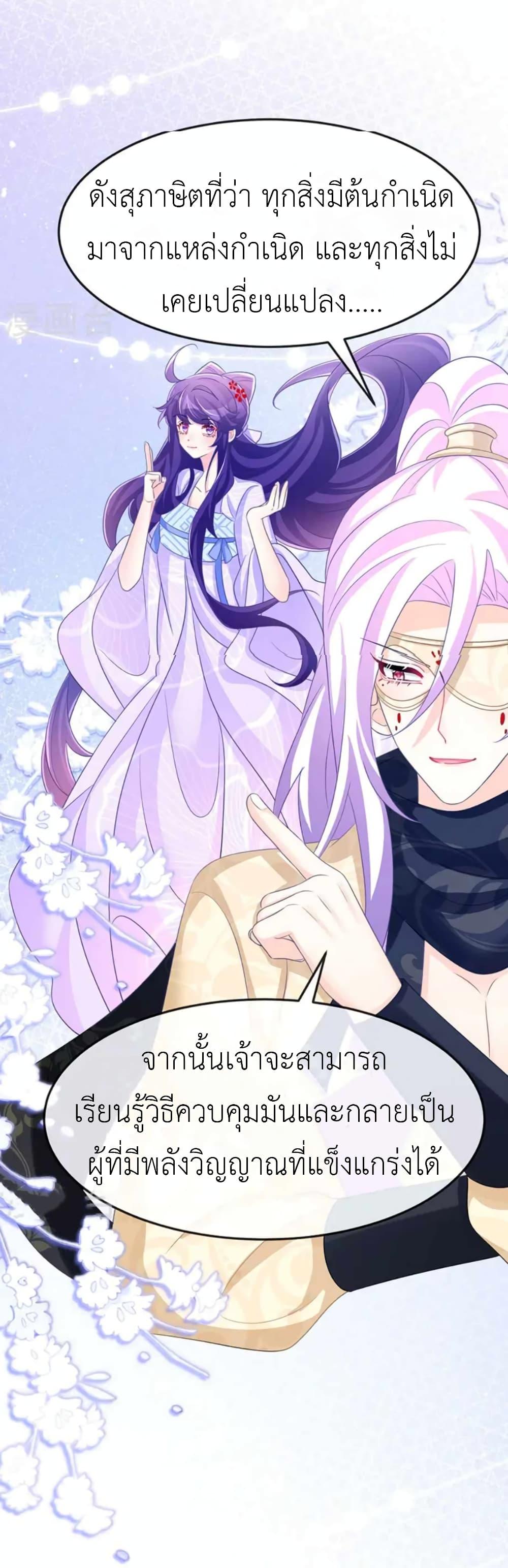 Manga-lc-com อ่านมังงะ อ่านการ์ตูน ออนไลน์ ฟรี Arms Female Phoenix signing ตอนที่ 1 2 3 4 5 6 7 8 9 10 11 12 13 14 ฟรี ไม่มีโฆษณา Manga-lc - อ่าน มังงะ อ่าน การ์ตูน ออนไลน์ อ่านมังงะ ฟรี