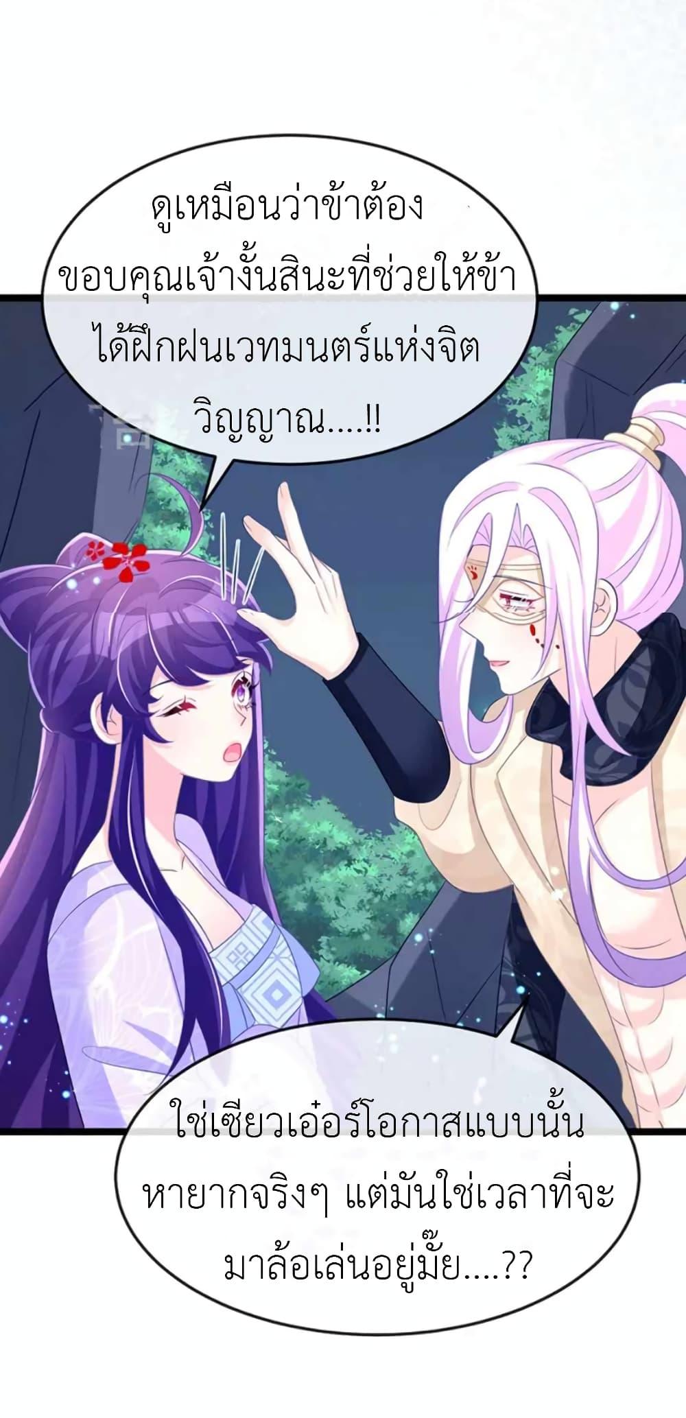 Manga-lc-com อ่านมังงะ อ่านการ์ตูน ออนไลน์ ฟรี Arms Female Phoenix signing ตอนที่ 1 2 3 4 5 6 7 8 9 10 11 12 13 14 ฟรี ไม่มีโฆษณา Manga-lc - อ่าน มังงะ อ่าน การ์ตูน ออนไลน์ อ่านมังงะ ฟรี