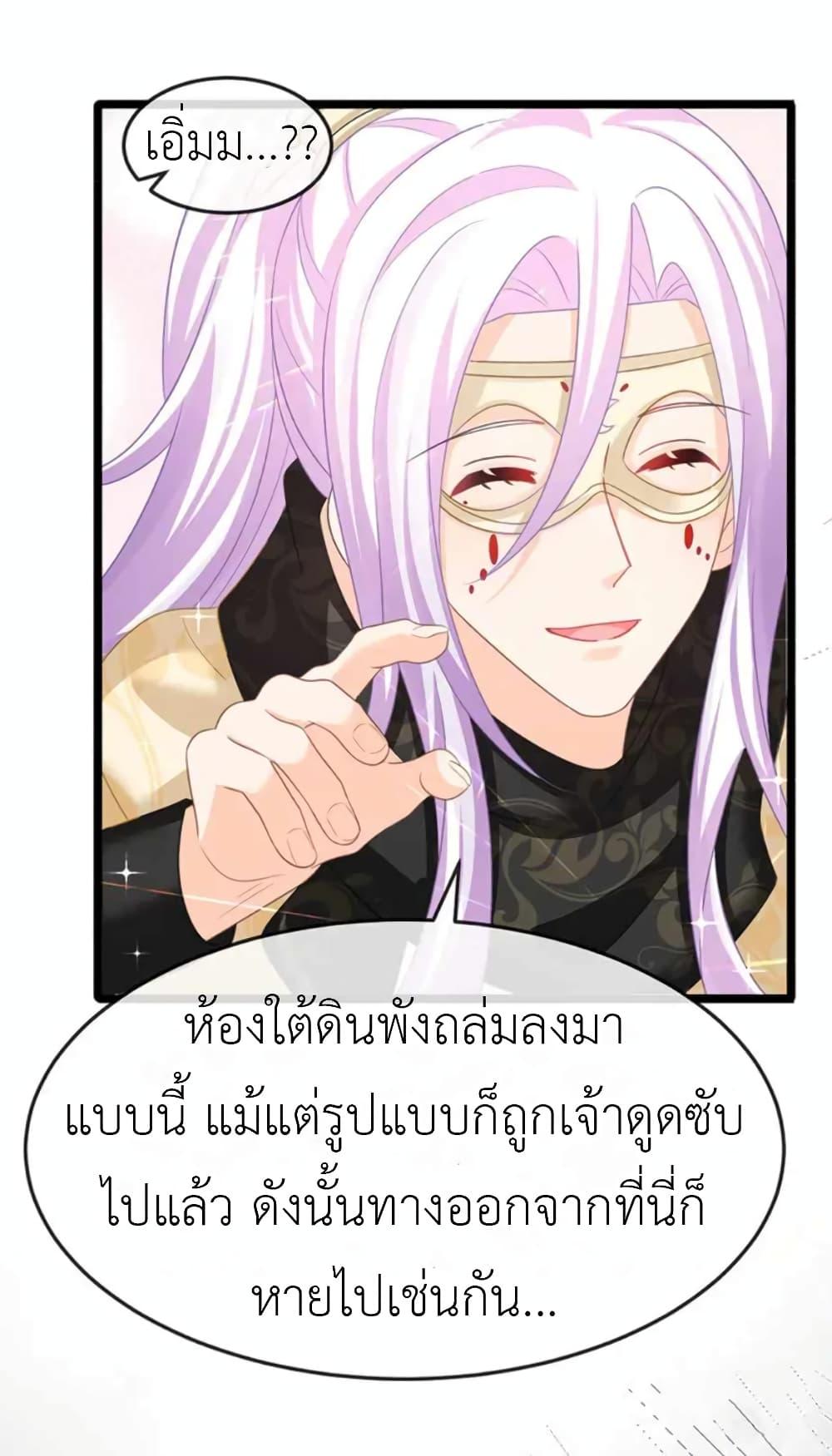 Manga-lc-com อ่านมังงะ อ่านการ์ตูน ออนไลน์ ฟรี Arms Female Phoenix signing ตอนที่ 1 2 3 4 5 6 7 8 9 10 11 12 13 14 ฟรี ไม่มีโฆษณา Manga-lc - อ่าน มังงะ อ่าน การ์ตูน ออนไลน์ อ่านมังงะ ฟรี