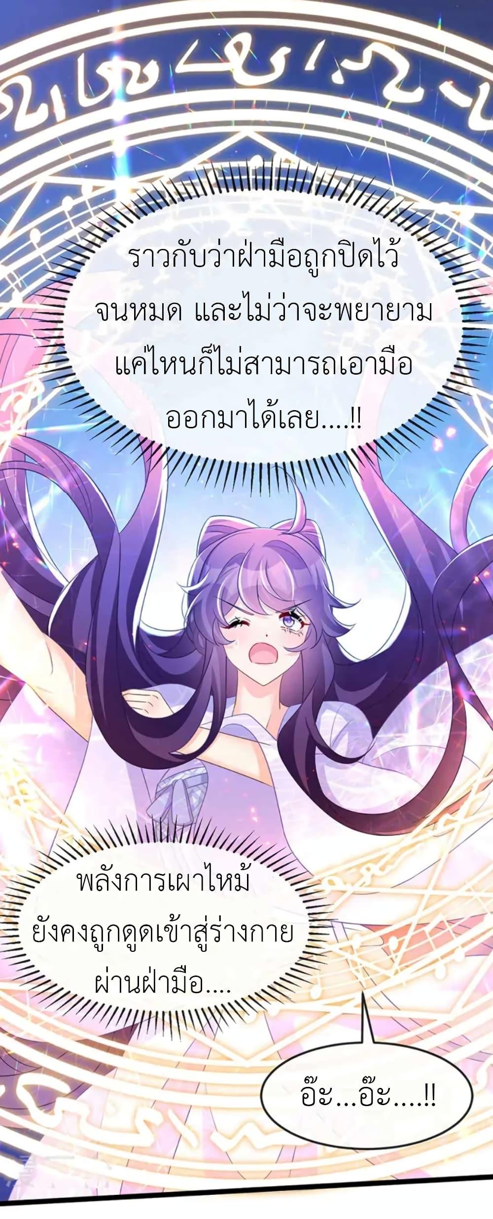 Manga-lc-com อ่านมังงะ อ่านการ์ตูน ออนไลน์ ฟรี Arms Female Phoenix signing ตอนที่ 1 2 3 4 5 6 7 8 9 10 11 12 13 14 ฟรี ไม่มีโฆษณา Manga-lc - อ่าน มังงะ อ่าน การ์ตูน ออนไลน์ อ่านมังงะ ฟรี