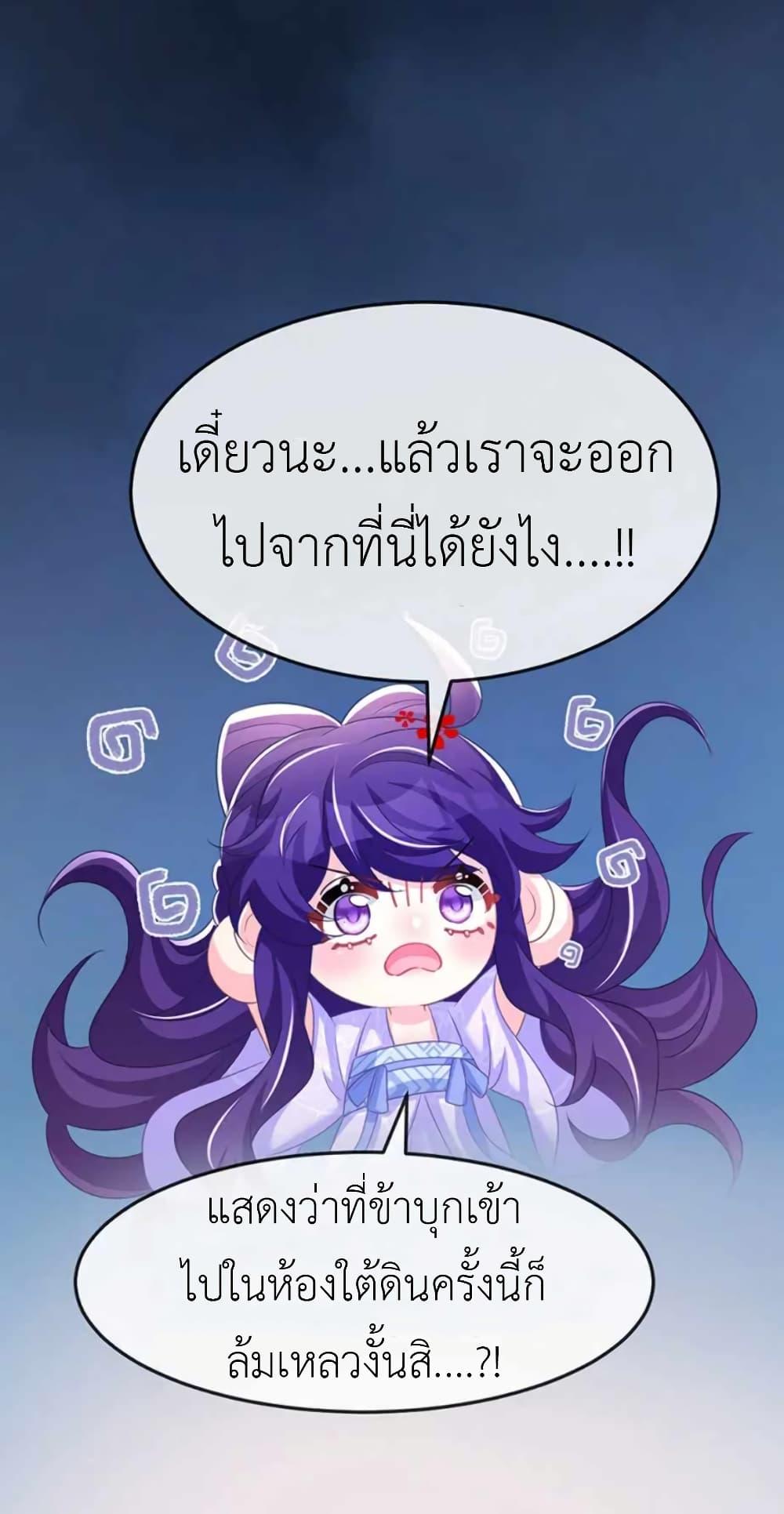 Manga-lc-com อ่านมังงะ อ่านการ์ตูน ออนไลน์ ฟรี Arms Female Phoenix signing ตอนที่ 1 2 3 4 5 6 7 8 9 10 11 12 13 14 ฟรี ไม่มีโฆษณา Manga-lc - อ่าน มังงะ อ่าน การ์ตูน ออนไลน์ อ่านมังงะ ฟรี