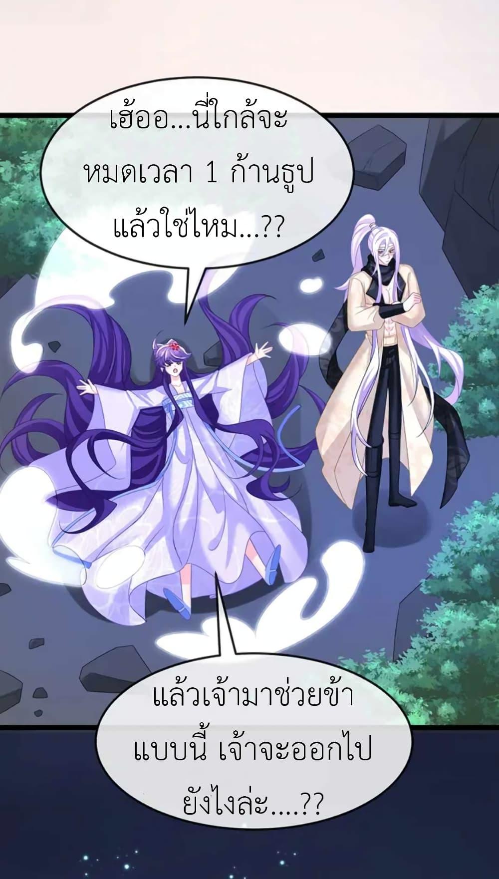 Manga-lc-com อ่านมังงะ อ่านการ์ตูน ออนไลน์ ฟรี Arms Female Phoenix signing ตอนที่ 1 2 3 4 5 6 7 8 9 10 11 12 13 14 ฟรี ไม่มีโฆษณา Manga-lc - อ่าน มังงะ อ่าน การ์ตูน ออนไลน์ อ่านมังงะ ฟรี