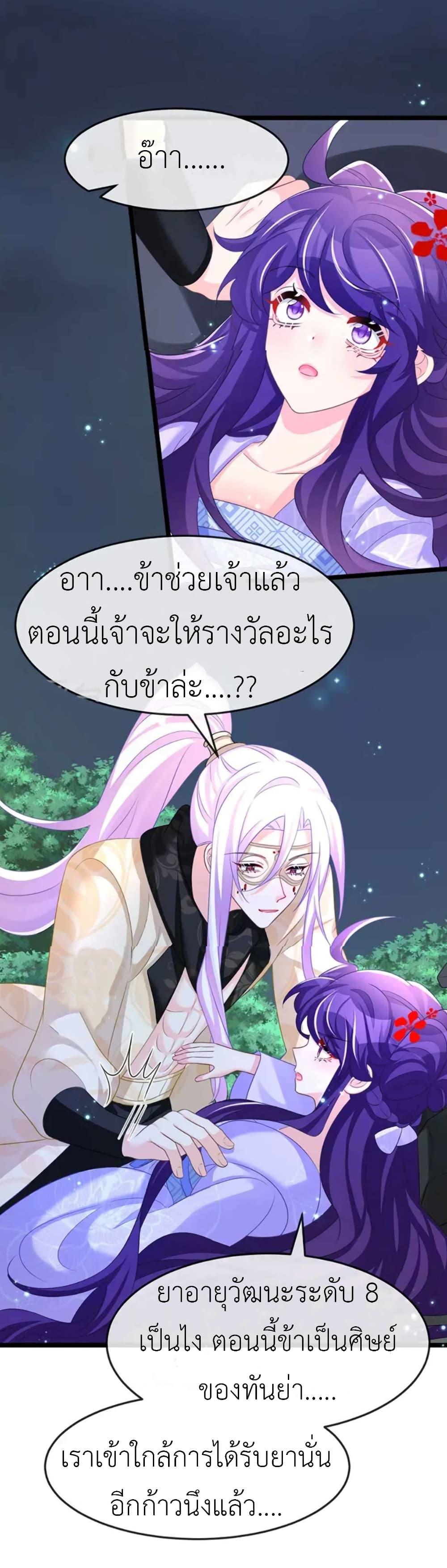 Manga-lc-com อ่านมังงะ อ่านการ์ตูน ออนไลน์ ฟรี Arms Female Phoenix signing ตอนที่ 1 2 3 4 5 6 7 8 9 10 11 12 13 14 ฟรี ไม่มีโฆษณา Manga-lc - อ่าน มังงะ อ่าน การ์ตูน ออนไลน์ อ่านมังงะ ฟรี