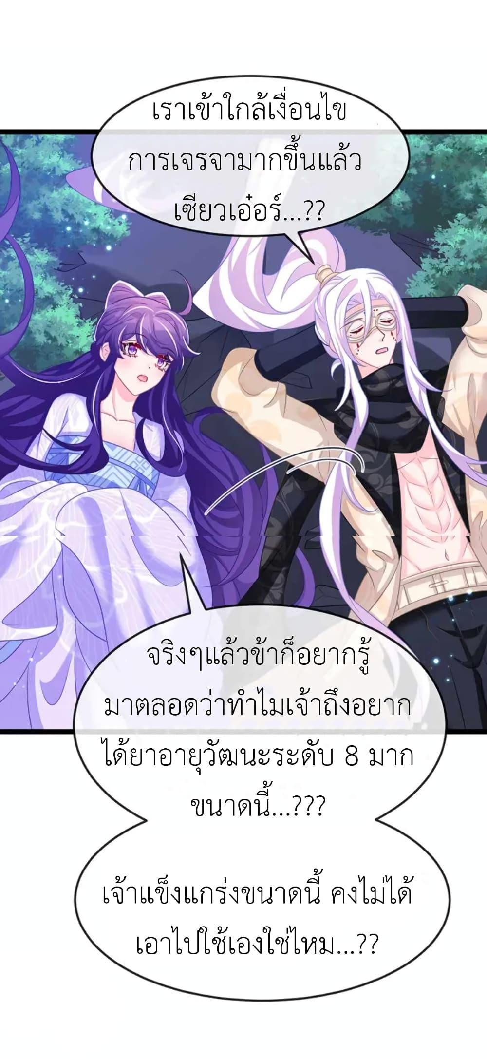 Manga-lc-com อ่านมังงะ อ่านการ์ตูน ออนไลน์ ฟรี Arms Female Phoenix signing ตอนที่ 1 2 3 4 5 6 7 8 9 10 11 12 13 14 ฟรี ไม่มีโฆษณา Manga-lc - อ่าน มังงะ อ่าน การ์ตูน ออนไลน์ อ่านมังงะ ฟรี