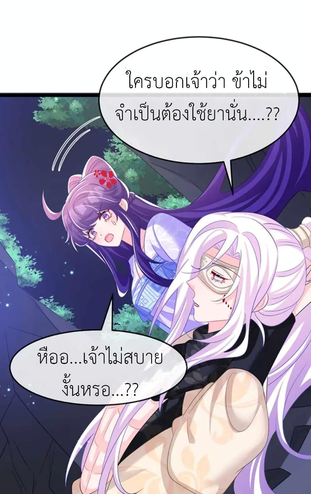 Manga-lc-com อ่านมังงะ อ่านการ์ตูน ออนไลน์ ฟรี Arms Female Phoenix signing ตอนที่ 1 2 3 4 5 6 7 8 9 10 11 12 13 14 ฟรี ไม่มีโฆษณา Manga-lc - อ่าน มังงะ อ่าน การ์ตูน ออนไลน์ อ่านมังงะ ฟรี
