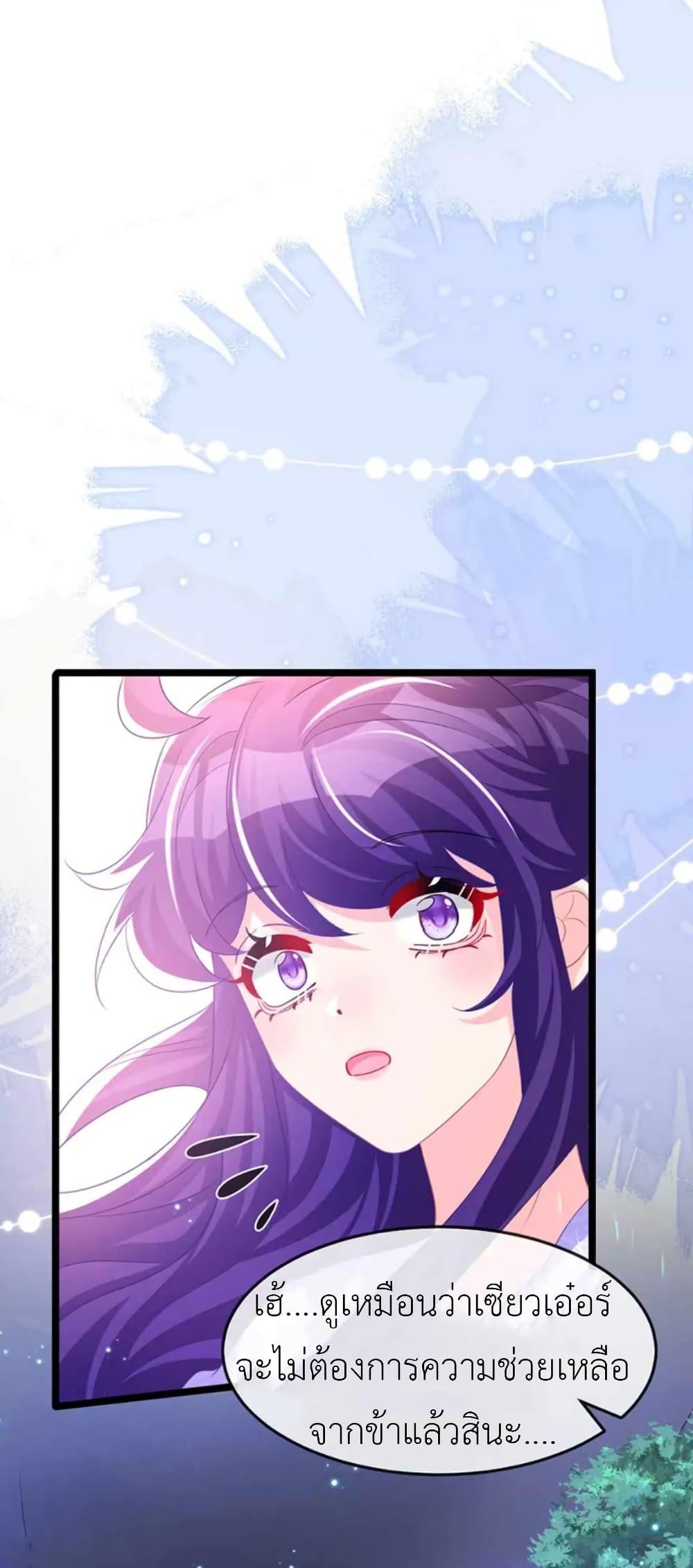 Manga-lc-com อ่านมังงะ อ่านการ์ตูน ออนไลน์ ฟรี Arms Female Phoenix signing ตอนที่ 1 2 3 4 5 6 7 8 9 10 11 12 13 14 ฟรี ไม่มีโฆษณา Manga-lc - อ่าน มังงะ อ่าน การ์ตูน ออนไลน์ อ่านมังงะ ฟรี