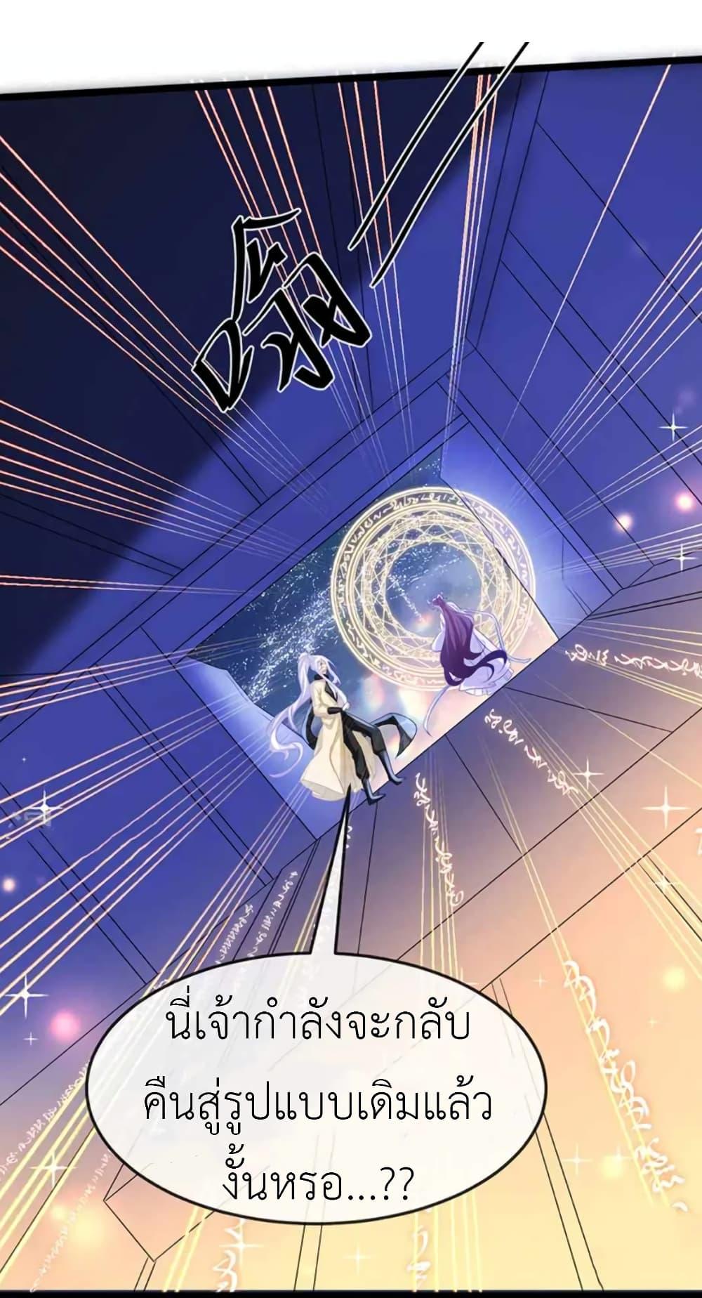 Manga-lc-com อ่านมังงะ อ่านการ์ตูน ออนไลน์ ฟรี Arms Female Phoenix signing ตอนที่ 1 2 3 4 5 6 7 8 9 10 11 12 13 14 ฟรี ไม่มีโฆษณา Manga-lc - อ่าน มังงะ อ่าน การ์ตูน ออนไลน์ อ่านมังงะ ฟรี