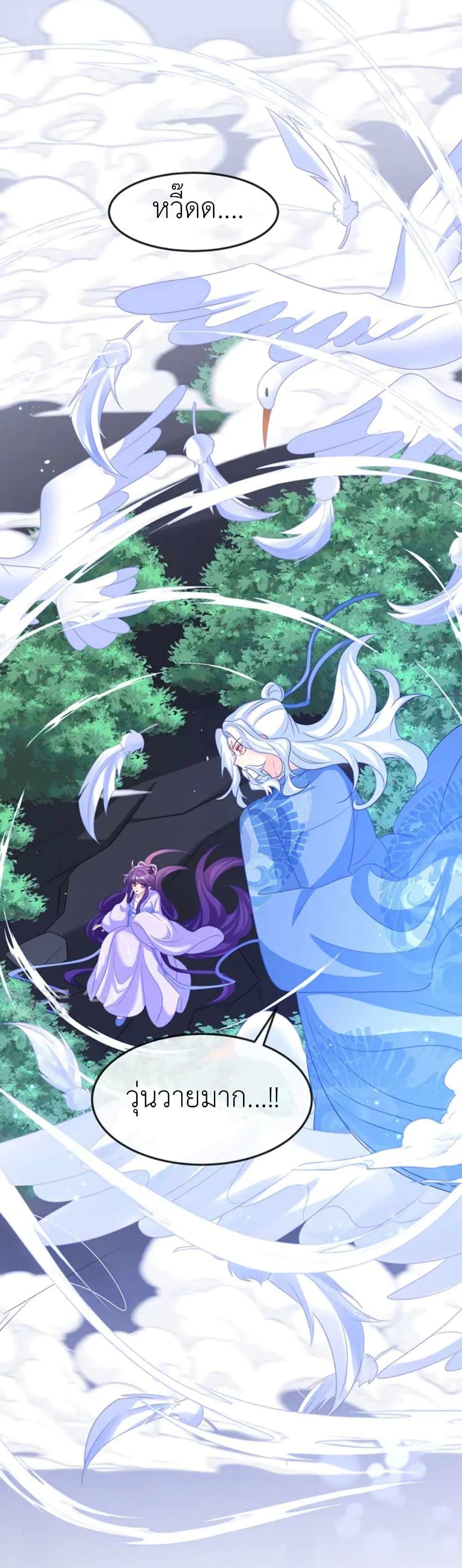 Manga-lc-com อ่านมังงะ อ่านการ์ตูน ออนไลน์ ฟรี Arms Female Phoenix signing ตอนที่ 1 2 3 4 5 6 7 8 9 10 11 12 13 14 ฟรี ไม่มีโฆษณา Manga-lc - อ่าน มังงะ อ่าน การ์ตูน ออนไลน์ อ่านมังงะ ฟรี