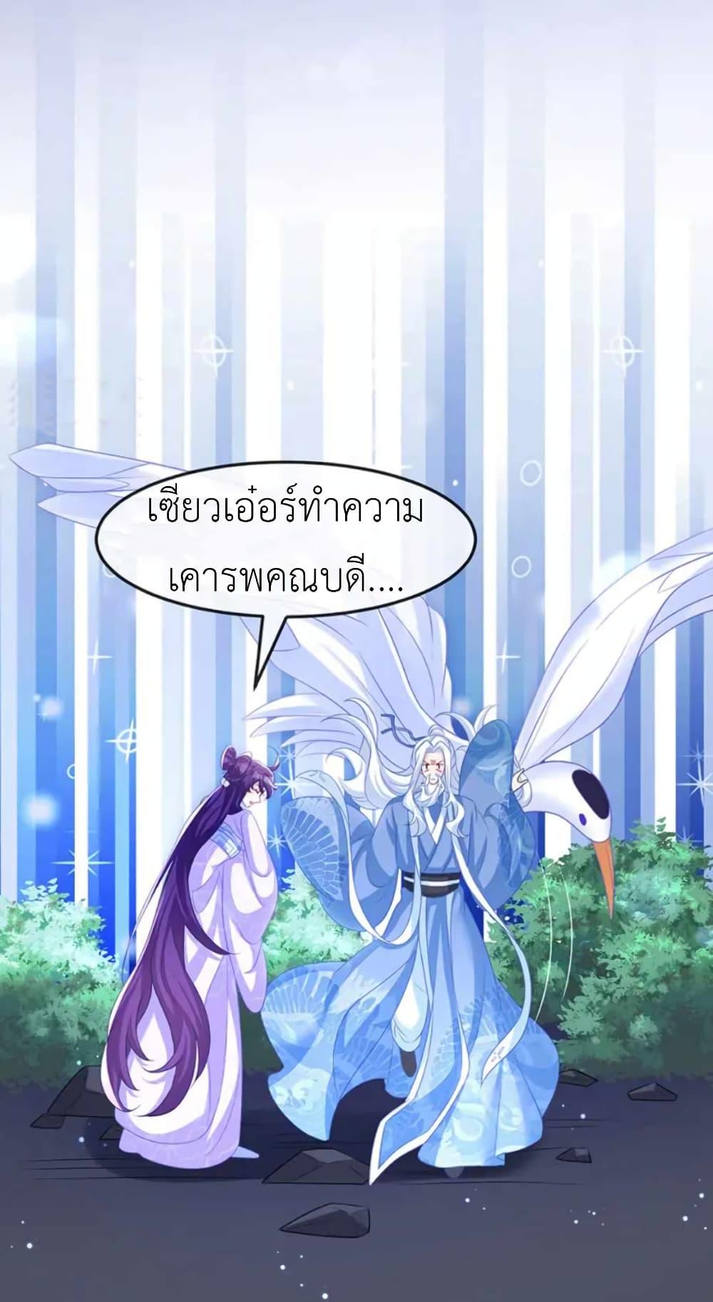 Manga-lc-com อ่านมังงะ อ่านการ์ตูน ออนไลน์ ฟรี Arms Female Phoenix signing ตอนที่ 1 2 3 4 5 6 7 8 9 10 11 12 13 14 ฟรี ไม่มีโฆษณา Manga-lc - อ่าน มังงะ อ่าน การ์ตูน ออนไลน์ อ่านมังงะ ฟรี