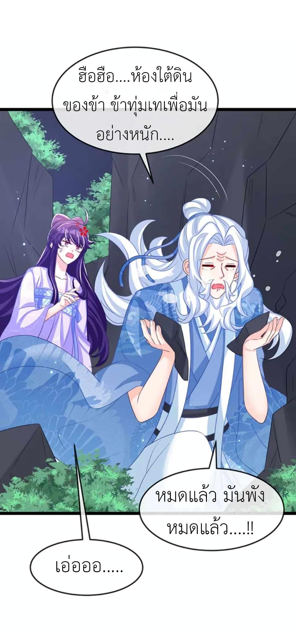 Manga-lc-com อ่านมังงะ อ่านการ์ตูน ออนไลน์ ฟรี Arms Female Phoenix signing ตอนที่ 1 2 3 4 5 6 7 8 9 10 11 12 13 14 ฟรี ไม่มีโฆษณา Manga-lc - อ่าน มังงะ อ่าน การ์ตูน ออนไลน์ อ่านมังงะ ฟรี