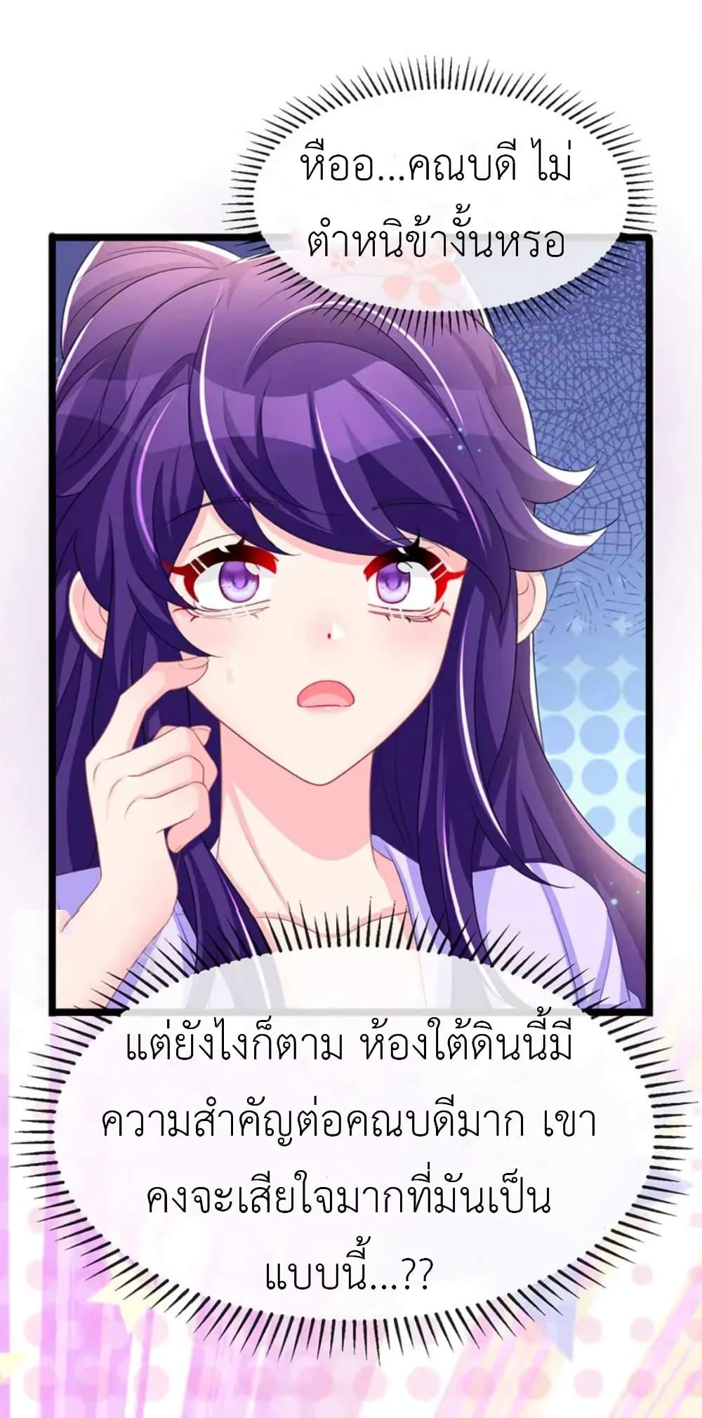 Manga-lc-com อ่านมังงะ อ่านการ์ตูน ออนไลน์ ฟรี Arms Female Phoenix signing ตอนที่ 1 2 3 4 5 6 7 8 9 10 11 12 13 14 ฟรี ไม่มีโฆษณา Manga-lc - อ่าน มังงะ อ่าน การ์ตูน ออนไลน์ อ่านมังงะ ฟรี
