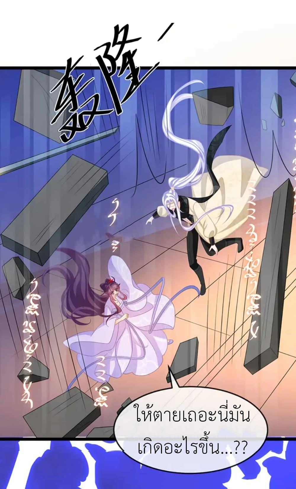 Manga-lc-com อ่านมังงะ อ่านการ์ตูน ออนไลน์ ฟรี Arms Female Phoenix signing ตอนที่ 1 2 3 4 5 6 7 8 9 10 11 12 13 14 ฟรี ไม่มีโฆษณา Manga-lc - อ่าน มังงะ อ่าน การ์ตูน ออนไลน์ อ่านมังงะ ฟรี