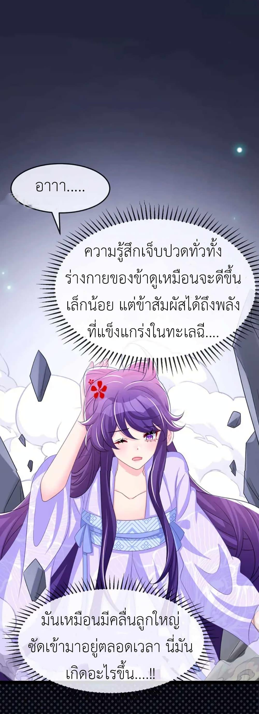 Manga-lc-com อ่านมังงะ อ่านการ์ตูน ออนไลน์ ฟรี Arms Female Phoenix signing ตอนที่ 1 2 3 4 5 6 7 8 9 10 11 12 13 14 ฟรี ไม่มีโฆษณา Manga-lc - อ่าน มังงะ อ่าน การ์ตูน ออนไลน์ อ่านมังงะ ฟรี