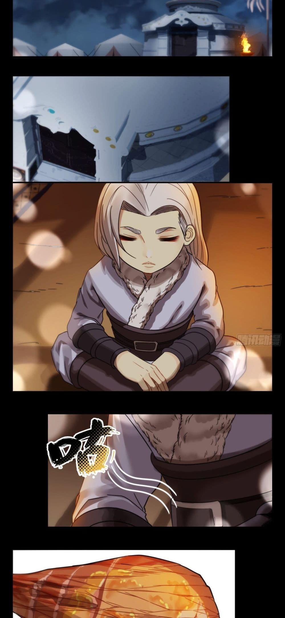 Manga-lc-com อ่านมังงะ อ่านการ์ตูน ออนไลน์ ฟรี The Monster Kingdom ตอนที่ 1 2 3 4 5 6 7 8 9 10 11 12 13 14 ฟรี ไม่มีโฆษณา Manga-lc - อ่าน มังงะ อ่าน การ์ตูน ออนไลน์ อ่านมังงะ ฟรี