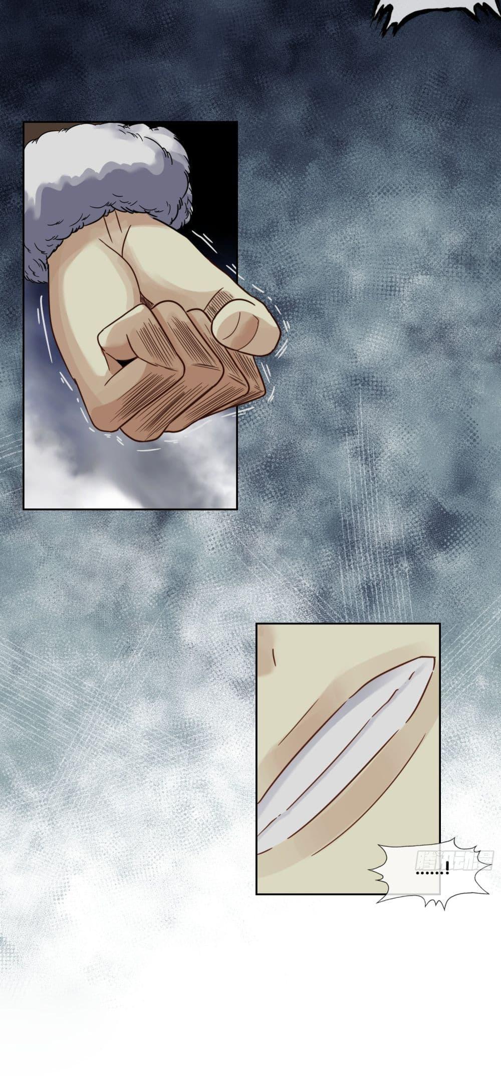 Manga-lc-com อ่านมังงะ อ่านการ์ตูน ออนไลน์ ฟรี The Monster Kingdom ตอนที่ 1 2 3 4 5 6 7 8 9 10 11 12 13 14 ฟรี ไม่มีโฆษณา Manga-lc - อ่าน มังงะ อ่าน การ์ตูน ออนไลน์ อ่านมังงะ ฟรี