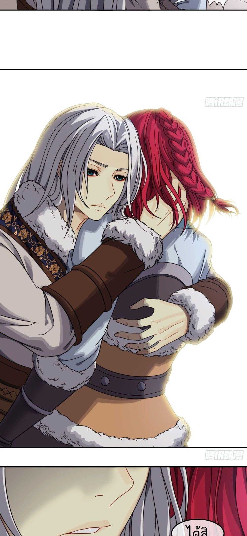 Manga-lc-com อ่านมังงะ อ่านการ์ตูน ออนไลน์ ฟรี The Monster Kingdom ตอนที่ 1 2 3 4 5 6 7 8 9 10 11 12 13 14 ฟรี ไม่มีโฆษณา Manga-lc - อ่าน มังงะ อ่าน การ์ตูน ออนไลน์ อ่านมังงะ ฟรี