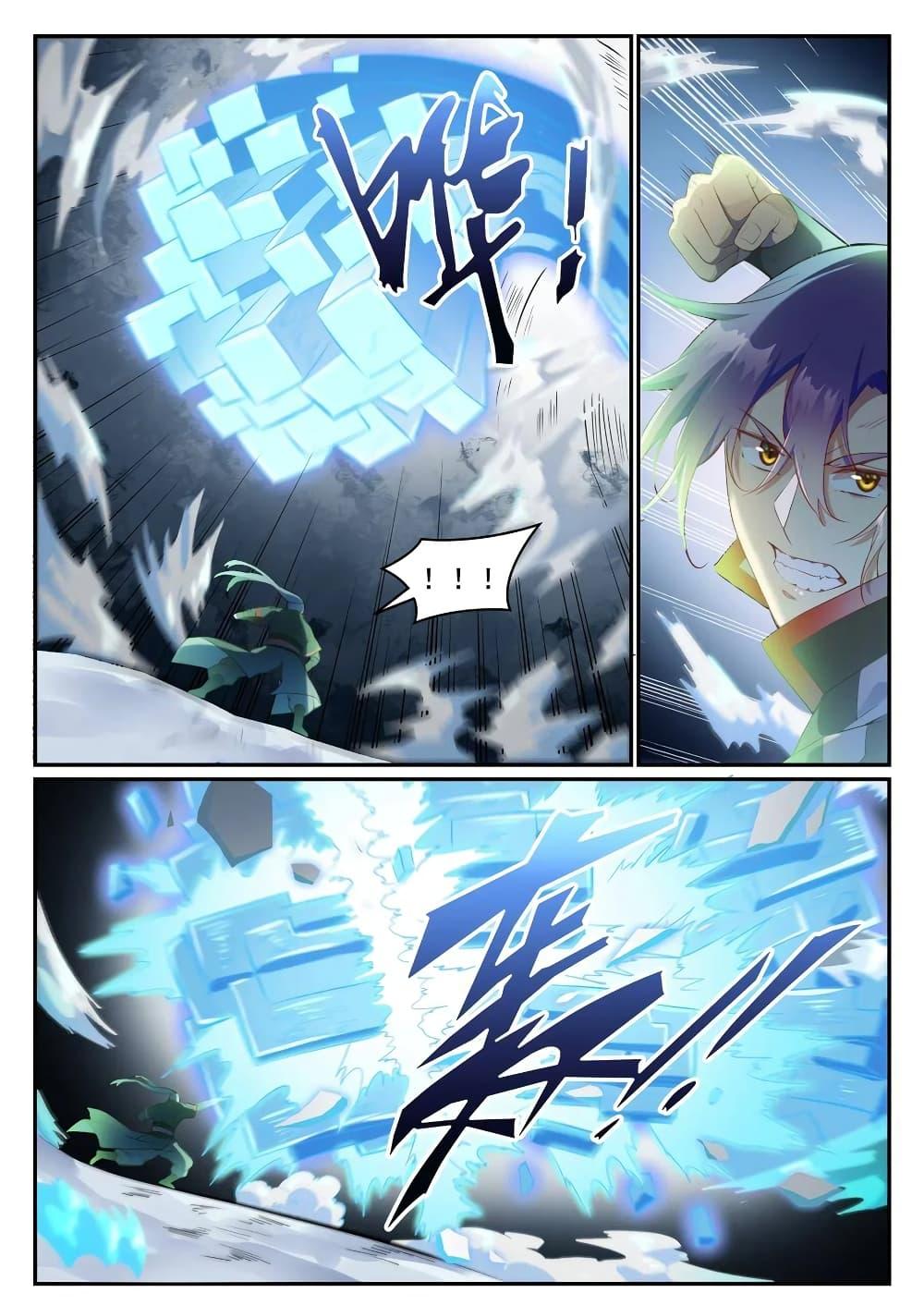 Manga-lc-com อ่านมังงะ อ่านการ์ตูน ออนไลน์ ฟรี Bailian Chengshen ตอนที่ 1 2 3 4 5 6 7 8 9 10 11 12 13 14 ฟรี ไม่มีโฆษณา Manga-lc - อ่าน มังงะ อ่าน การ์ตูน ออนไลน์ อ่านมังงะ ฟรี