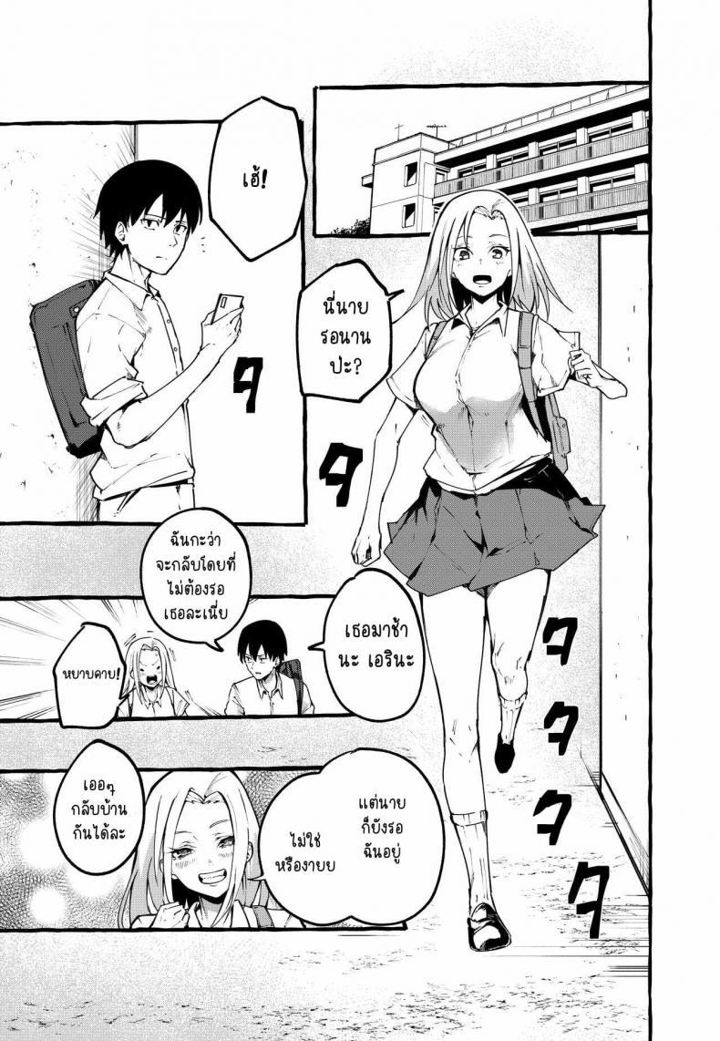 Doujin-Lc- อ่าน โดจิน มังฮวา เกาหลี ญี่ปุ่น จีน แปลไทย [Fuguta-ke] Boku no Kanojo ตอนที่ 1 2 3 4 5 6 7 8 9 10 11 12 13 14 ฟรี ไม่มีโฆษณา อ่าน โดจิน Manhwa เกาหลี ญี่ปุ่น จีน เรามีครบ คัดมาให้เน้นๆ โดจิน 18+ รับประกันความฟินโดย  Doujin Lc