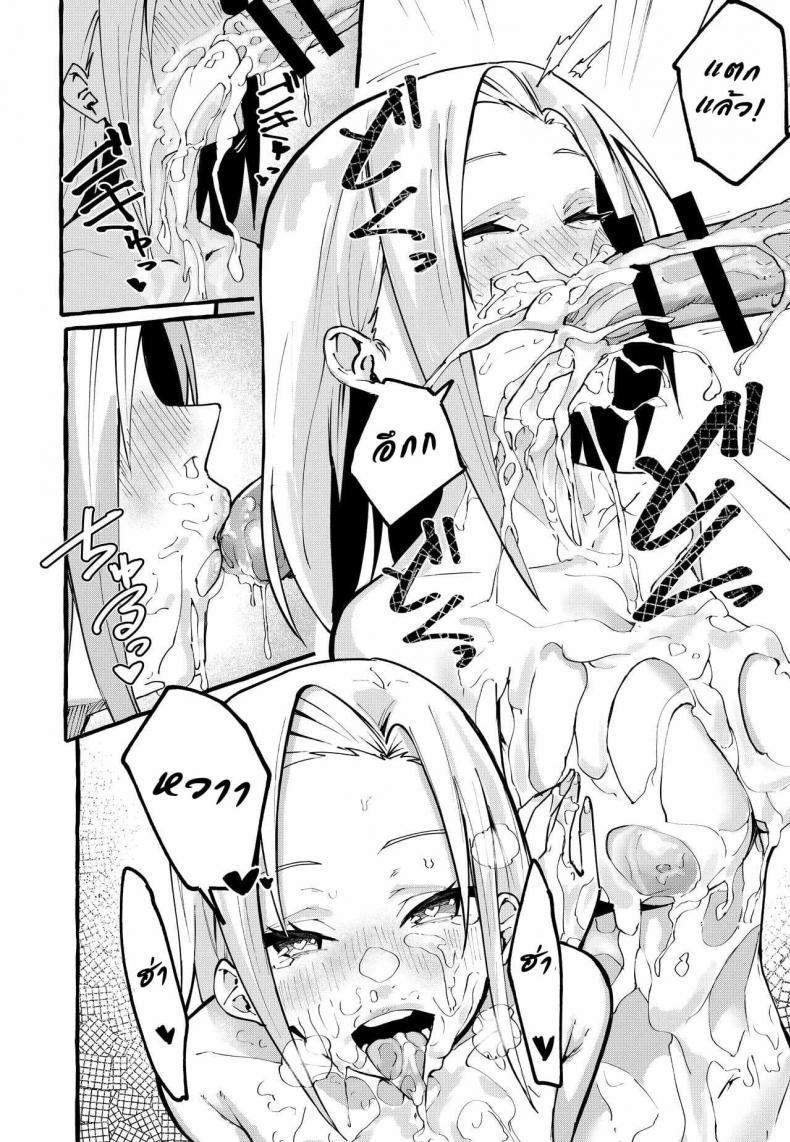 Doujin-Lc- อ่าน โดจิน มังฮวา เกาหลี ญี่ปุ่น จีน แปลไทย [Fuguta-ke] Boku no Kanojo ตอนที่ 1 2 3 4 5 6 7 8 9 10 11 12 13 14 ฟรี ไม่มีโฆษณา อ่าน โดจิน Manhwa เกาหลี ญี่ปุ่น จีน เรามีครบ คัดมาให้เน้นๆ โดจิน 18+ รับประกันความฟินโดย  Doujin Lc