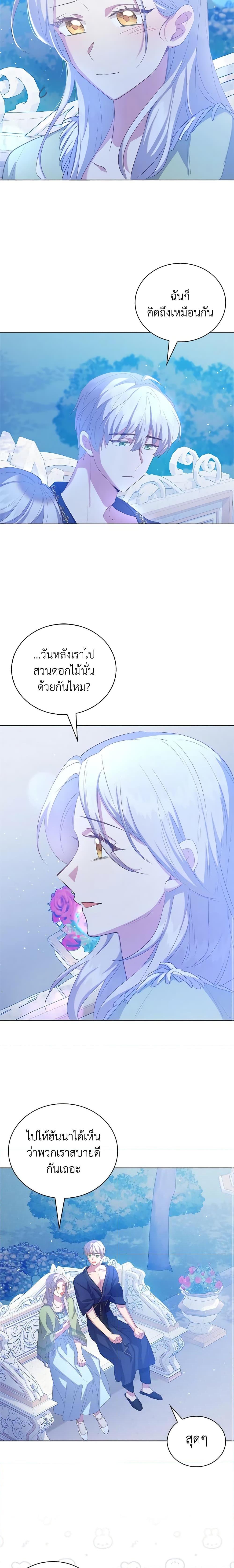 Manga-lc-com อ่านมังงะ อ่านการ์ตูน ออนไลน์ ฟรี Only Realized After Losing You ตอนที่ 1 2 3 4 5 6 7 8 9 10 11 12 13 14 ฟรี ไม่มีโฆษณา Manga-lc - อ่าน มังงะ อ่าน การ์ตูน ออนไลน์ อ่านมังงะ ฟรี
