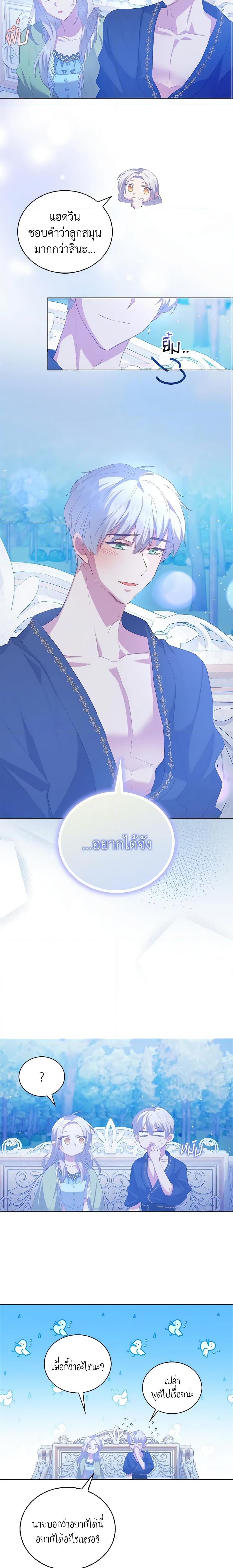 Manga-lc-com อ่านมังงะ อ่านการ์ตูน ออนไลน์ ฟรี Only Realized After Losing You ตอนที่ 1 2 3 4 5 6 7 8 9 10 11 12 13 14 ฟรี ไม่มีโฆษณา Manga-lc - อ่าน มังงะ อ่าน การ์ตูน ออนไลน์ อ่านมังงะ ฟรี