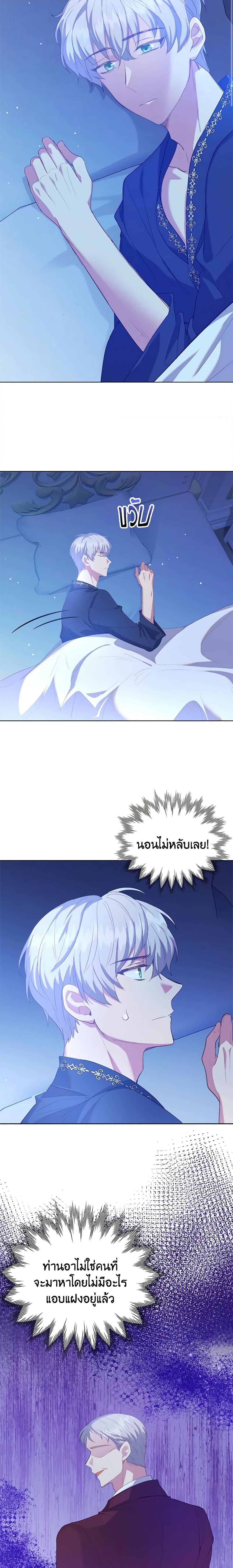 Manga-lc-com อ่านมังงะ อ่านการ์ตูน ออนไลน์ ฟรี Only Realized After Losing You ตอนที่ 1 2 3 4 5 6 7 8 9 10 11 12 13 14 ฟรี ไม่มีโฆษณา Manga-lc - อ่าน มังงะ อ่าน การ์ตูน ออนไลน์ อ่านมังงะ ฟรี