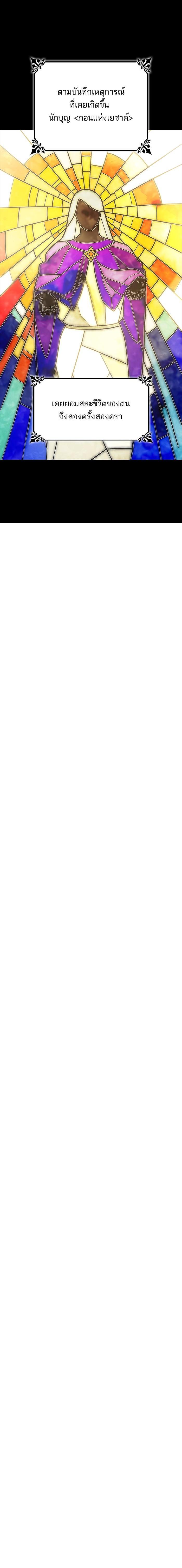 Manga-lc-com อ่านมังงะ อ่านการ์ตูน ออนไลน์ ฟรี ชาตินี้น้องขอเป็นราชินี ตอนที่ 1 2 3 4 5 6 7 8 9 10 11 12 13 14 ฟรี ไม่มีโฆษณา Manga-lc - อ่าน มังงะ อ่าน การ์ตูน ออนไลน์ อ่านมังงะ ฟรี