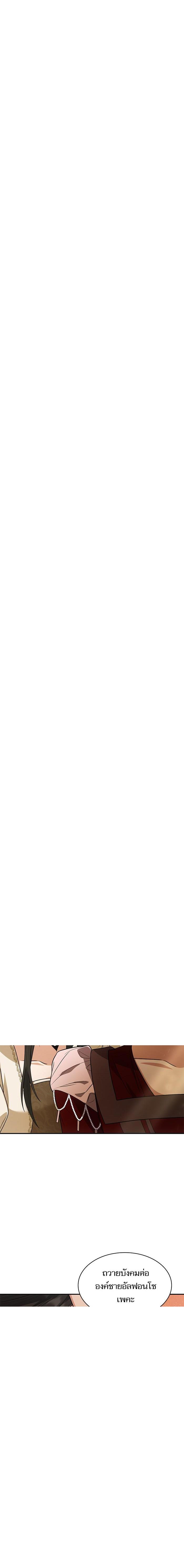 Manga-lc-com อ่านมังงะ อ่านการ์ตูน ออนไลน์ ฟรี ชาตินี้น้องขอเป็นราชินี ตอนที่ 1 2 3 4 5 6 7 8 9 10 11 12 13 14 ฟรี ไม่มีโฆษณา Manga-lc - อ่าน มังงะ อ่าน การ์ตูน ออนไลน์ อ่านมังงะ ฟรี