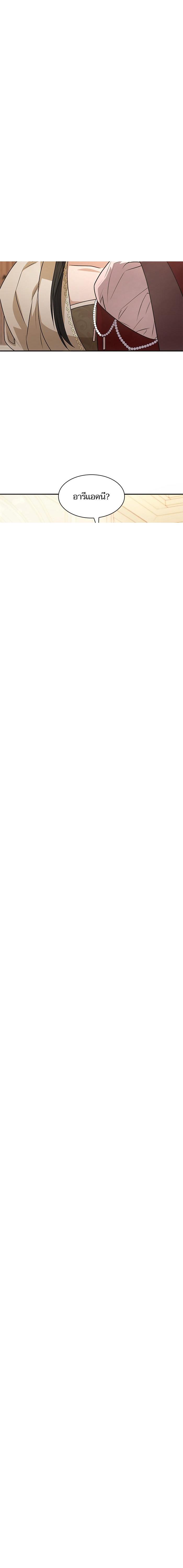 Manga-lc-com อ่านมังงะ อ่านการ์ตูน ออนไลน์ ฟรี ชาตินี้น้องขอเป็นราชินี ตอนที่ 1 2 3 4 5 6 7 8 9 10 11 12 13 14 ฟรี ไม่มีโฆษณา Manga-lc - อ่าน มังงะ อ่าน การ์ตูน ออนไลน์ อ่านมังงะ ฟรี